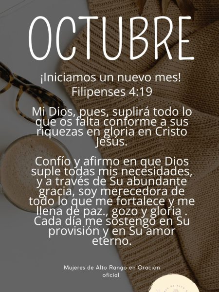 bienvenido_octubre